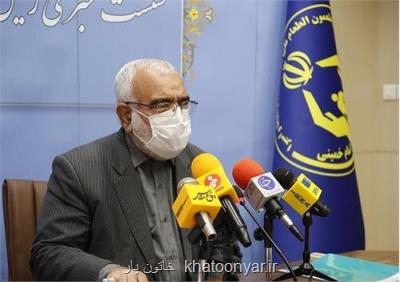 افزایش 67 درصدی مستمری مددجویان امسال بعلاوه ارقام مستمریها