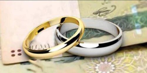 پیشبینی وام ازدواج 350 میلیون تومانی برای زوج های جوان در سال آینده