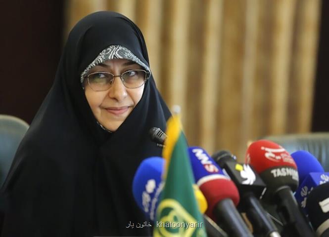 عدالت اجتماعی در مورد زنان از خانه تا جامعه