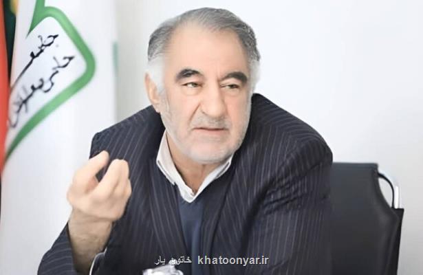 راه اندازی بانک اطلاعاتی جامع خیریه ها