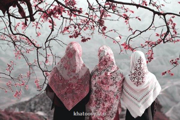 نگاه نو به حقوق بانوان در اسلام از نصوص قرآنی تا چالش های قانونی امروز