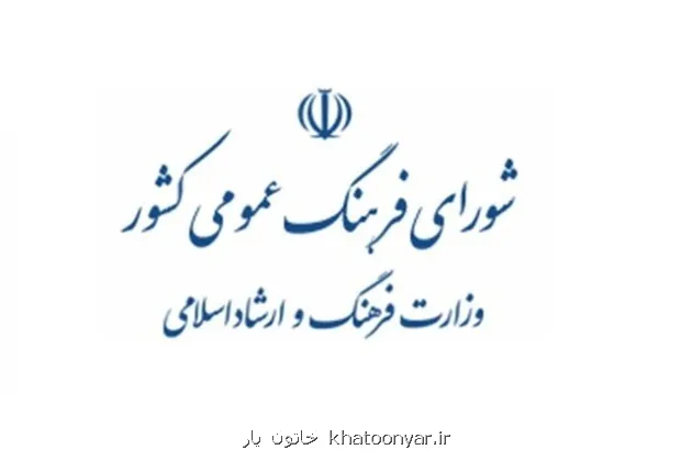 نوش دارو بعد از 39 سال!