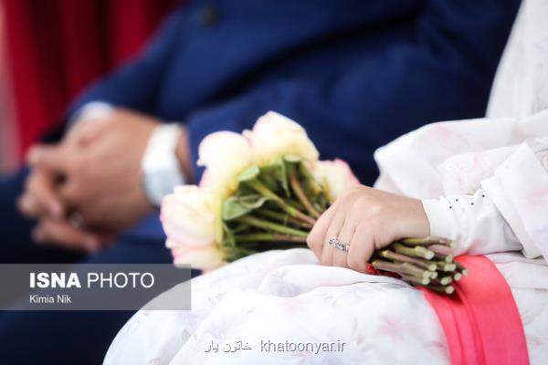 دستور رئیس جمهور برای اصلاح شرط سنی وام ازدواج