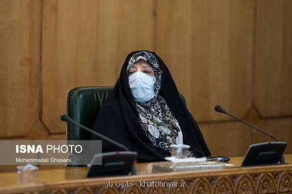 ۲۰ درصد زنان سرپرست خانوار از هیچ حمایت بیمه ای برخوردار نیستند