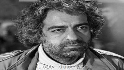 درخواست رئیس دفتر امور صدمه دیدگان اجتماعی بهزیستی از مسئول پرونده بابك خرمدین