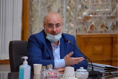 تصویب لایحه حفظ كرامت زنان خلأهای قانونی برای دفاع از حقوق زنان را برطرف می كند