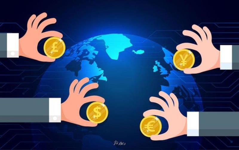 مركز اموزش بورس در كشور