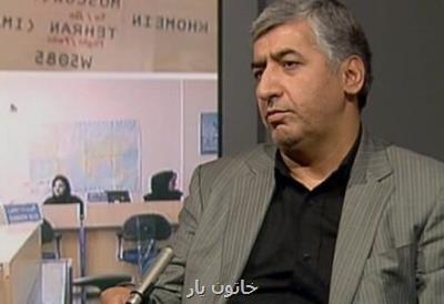 چه کار مثبتی کرده اند؟