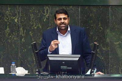 ارائه چارچوب راهبردی مدیریت ملی مسائل و لطمه های اجتماعی به رییس جمهوری