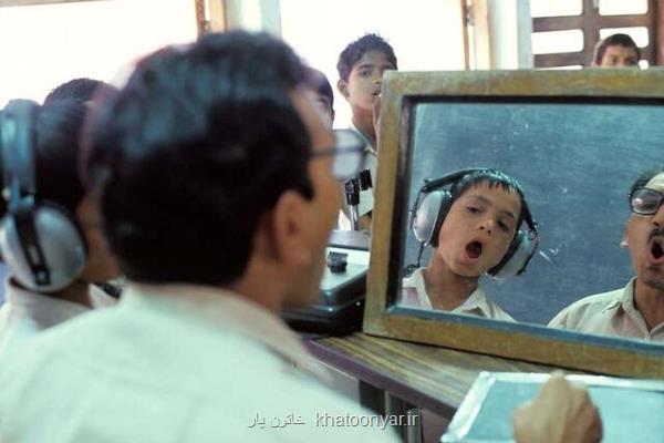 ناشنوایی شایع ترین معلولیتی که افراد با آن متولد می شوند