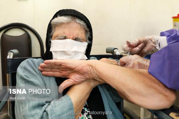 افزایش مبتلا شدن به کرونا در 2 مرکز بهزیستی