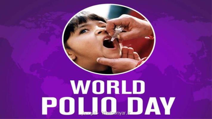 تأثیر بیماری کووید- ۱۹ بر ریشه کنی فلج اطفال