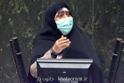 غربالگری در طرح جمعیت حذف نشده است