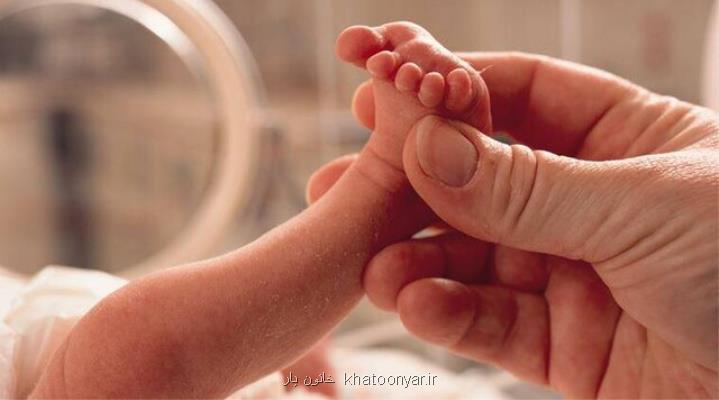 شناسایی زوجین نابارور فاقد بیمه درمانی