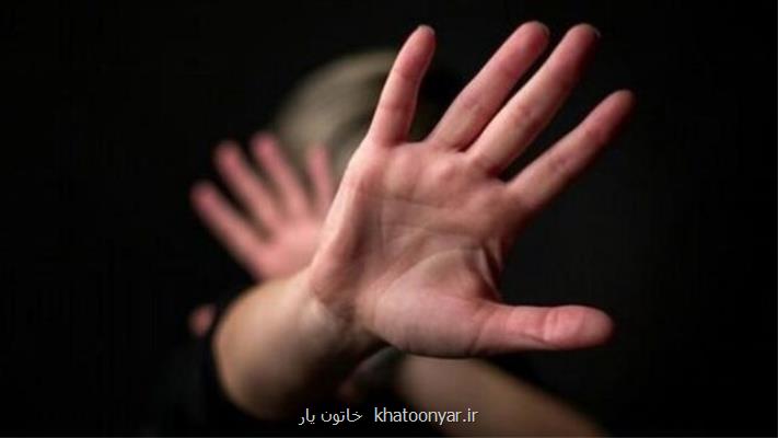 افزایش خشونت های خانگی در فرانسه