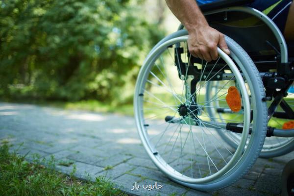 امکان بهره مندی معلولان از امتیاز بازنشستگی قبل از موعد