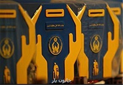 احتمال واگذاری صندوق های صدقات به مراکز نیکوکاری واقع در مساجد محلات