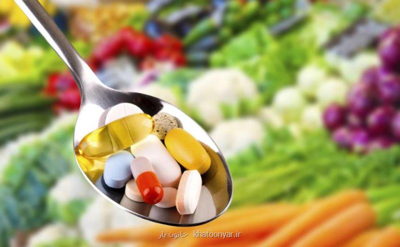 داروخانه آنلاین برای همه ایران