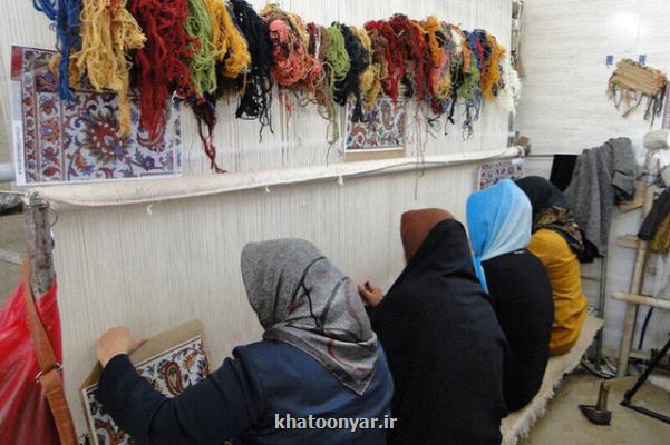 توانمندسازی زنان سرپرست خانوار و بدون سرپرست ۶ دهک پایین جامعه