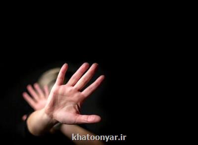 علت پایین بودن آمارهای خشونت ضد مردان
