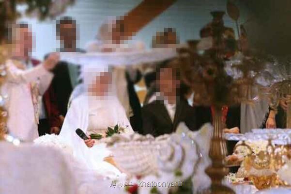 ازدواج سقفی مجزا از سقف زندگی والدین