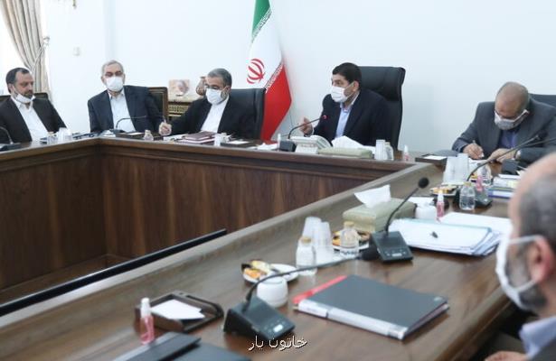 سقف قیمت های چهار کالای اساسی از پنجشنبه اعلام می شود