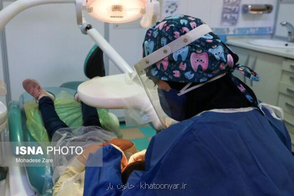 اجرای طرح بهداشت دهان و دندان برای کودکان معلول به زودی