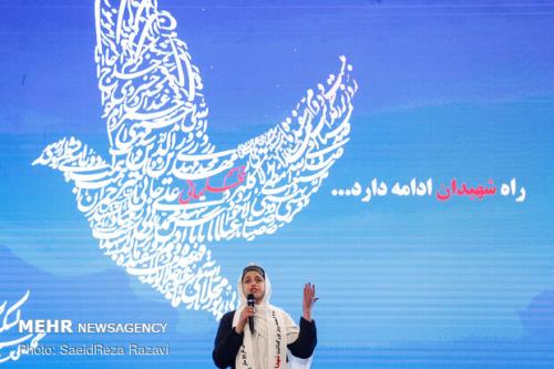 برگزاری یادواره شهدای لشکر فرشتگان با حضور خانواده شهدا