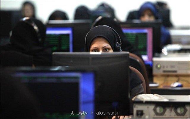 استانداری تهران به دنبال ایجاد مهدهای کودک ادارات