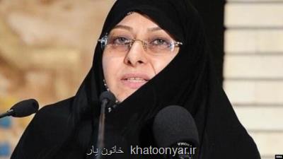 قوانین باید با نگاه اجرایی تدوین شود