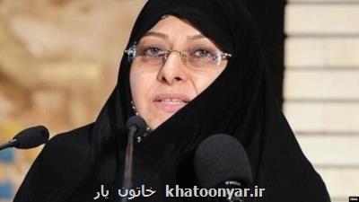 لزوم پشتیبانی از دهه شصتی ها برای ازدواج