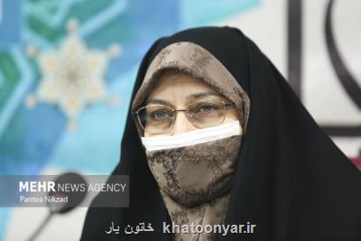 امتیازات کم بانوان در مقایسه با آقایان جای تاسف دارد