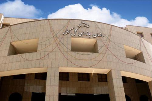 تشکیل قرارگاه نظارت بر اجرای قانون پشتیبانی از خانواده و جوانی جمعیت