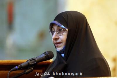 واکنش معاون رئیس جمهور به حادثه رخ داده برای مهسا امینی