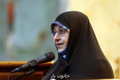 سفر موقت کاری فرزندم جهت توسعه یک مجموعه دانش بنیان است