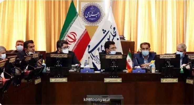 تصویب اغلب مواد لایحه افزایش حقوق در کمیسیون اجتماعی