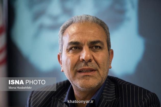 سرپرست صندوق بازنشستگی کشوری انتخاب شد