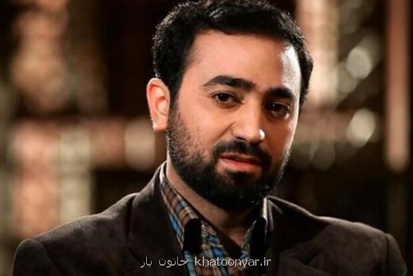 احیای قانون تسهیل ازدواج