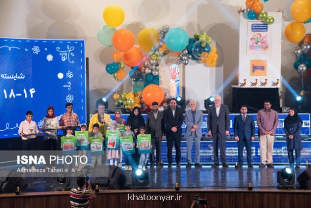 پوپک مسابقه ای برای رویاهای رنگی و آینده کودکان