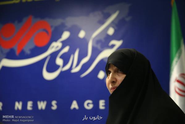 ارتقای جایگاه زنان و خانواده با مصوبه شورای عالی انقلاب فرهنگی