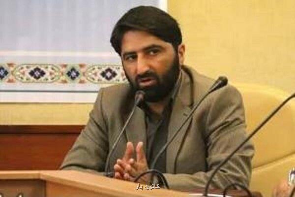 برگزاری نخستین کمپ آموزشی رویداد نما 17 تا 19 مرداد