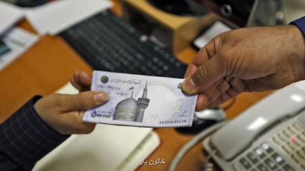 پرداخت 681 هزار میلیاردریال وام ازدواج در 5 ماهه 1402