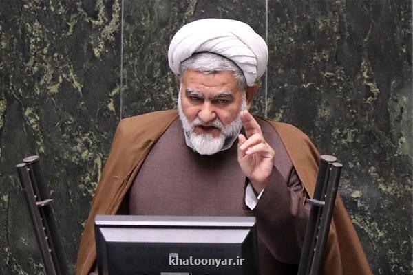 از منطقه غرب آسیا بیرون شو