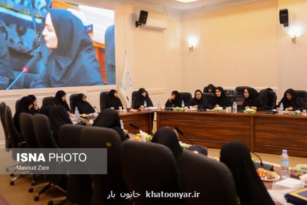 خانواده های موثر را در آینده معرفی خواهیم کرد