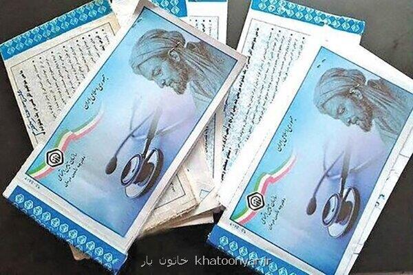 خدمات درمانی، ویترین عملکرد سازمان تامین اجتماعی است