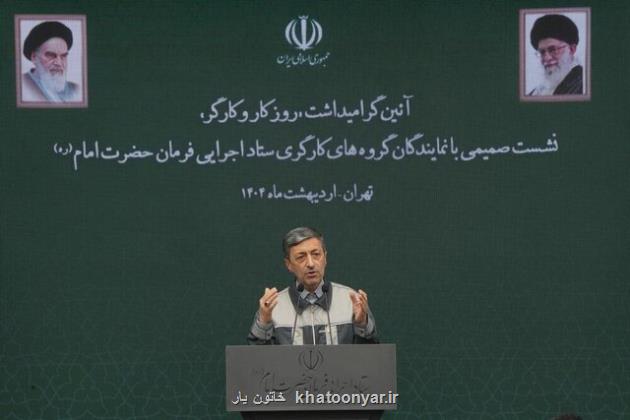 تاکید فتاح بر لزوم اصلاح قراردادهای کوتاه مدت کارگران
