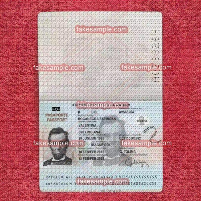 Bangladesh Passport Fake Template