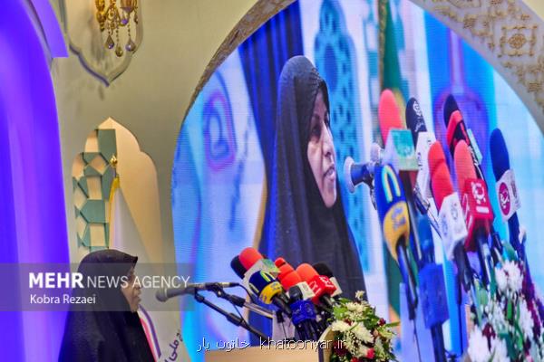 تقدیر الهی با تلاشهای جهادی در طرح رویش امید گره خورده است