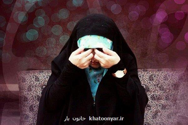 رواج سبک زندگی غربی در بین زنان ایرانی