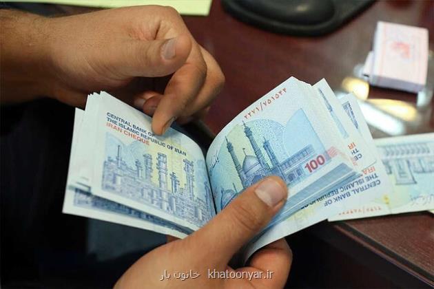 ویدیو، حذف یارانه پردرآمدها شتاب گرفت